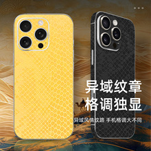 3M���߼y�O��17�֙C�N���m��iPhone15Promax��Ĥ14��Ĥ13ȫ��Ĥ16