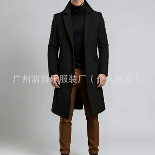 【欧码】新款跨境外套男中长款纯色秋冬男士毛呢大衣保暖大衣外套