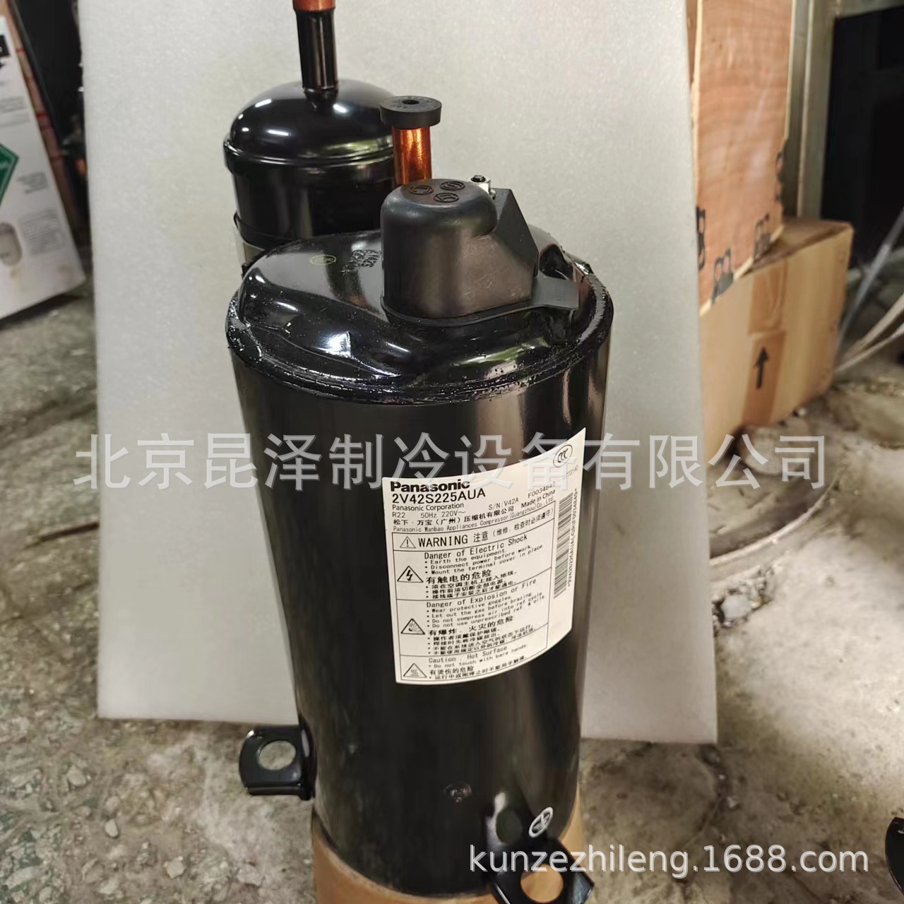 空调制冷转子式压缩机2K32S22UD/2K32S22UA低温冷库热泵低温高效