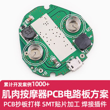 �����x���NƬ����늄ӽ�Ĥ������С��늿��ư�oˢ��Ĥ���·��