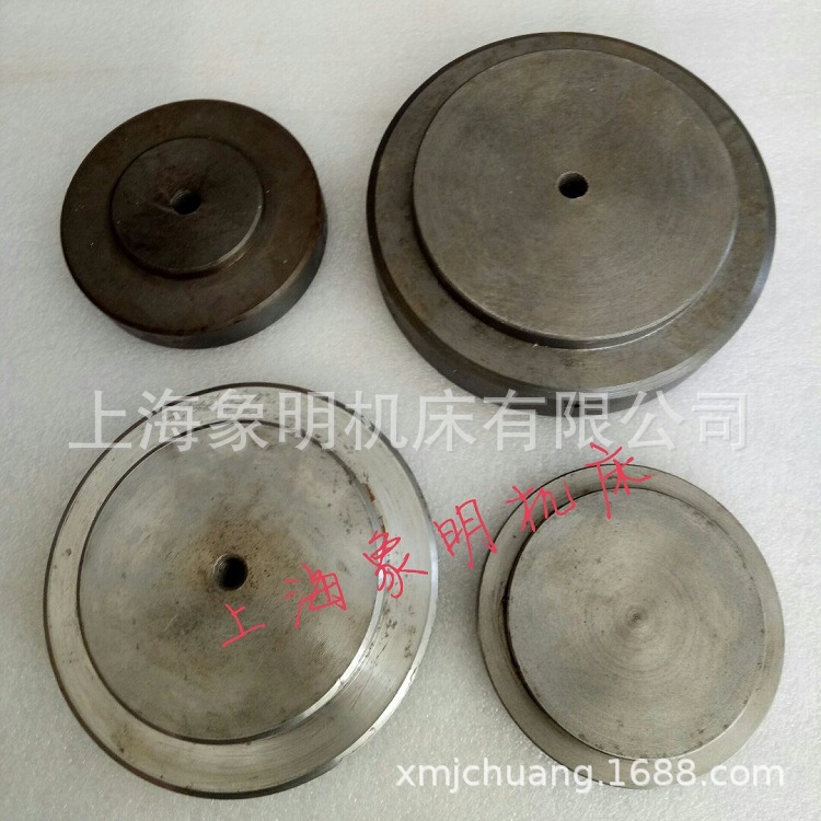浙江锻压机床厂JZ23-63A吨冲床球碗保险器工作转键凸轮轴刹车带