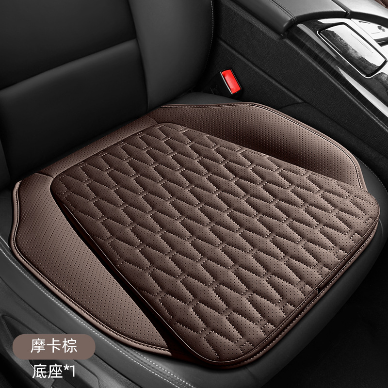 展示翔自動車座布団クロスボーダー四季通用通気穴開け皮四季クッション肌繊細滑り止め座布団卸売り|undefined