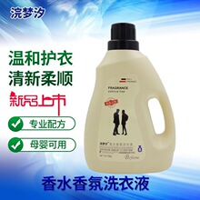 ȥ�nϴ��Һ4�����ƿ�bϴ��Һһ��4ƿ �غ͝����oɫ