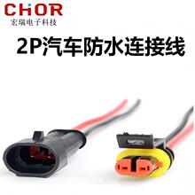 ��܇�Դ���B�Ӿ���ע�ܷ�ˮ�Ӳ�����������z�F����PVC����