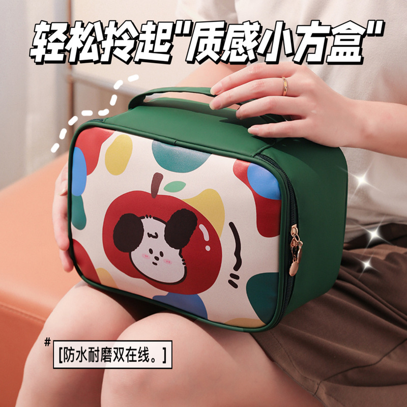 超轻软旅行出差化妆箱高颜值大容量格纹收纳手提箱洗漱包化妆包|undefined