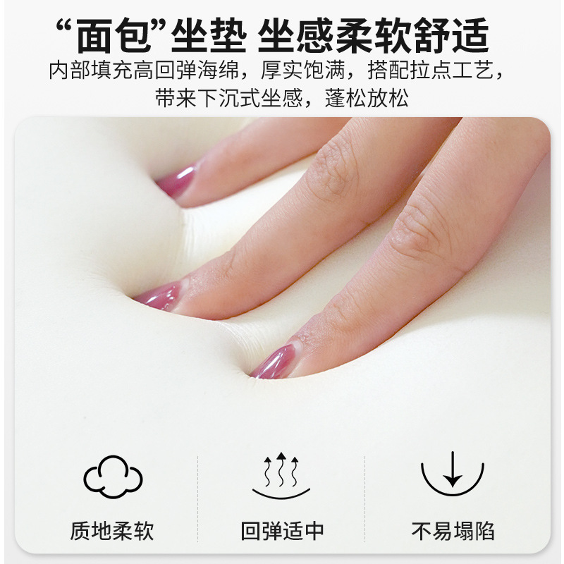 Taburete pequeño taburete de sala de estar en casa banco pequeño taburete bajo taburete de mesa de café taburete de sofá almohadilla de pie zapatos de puerta taburete de cambio