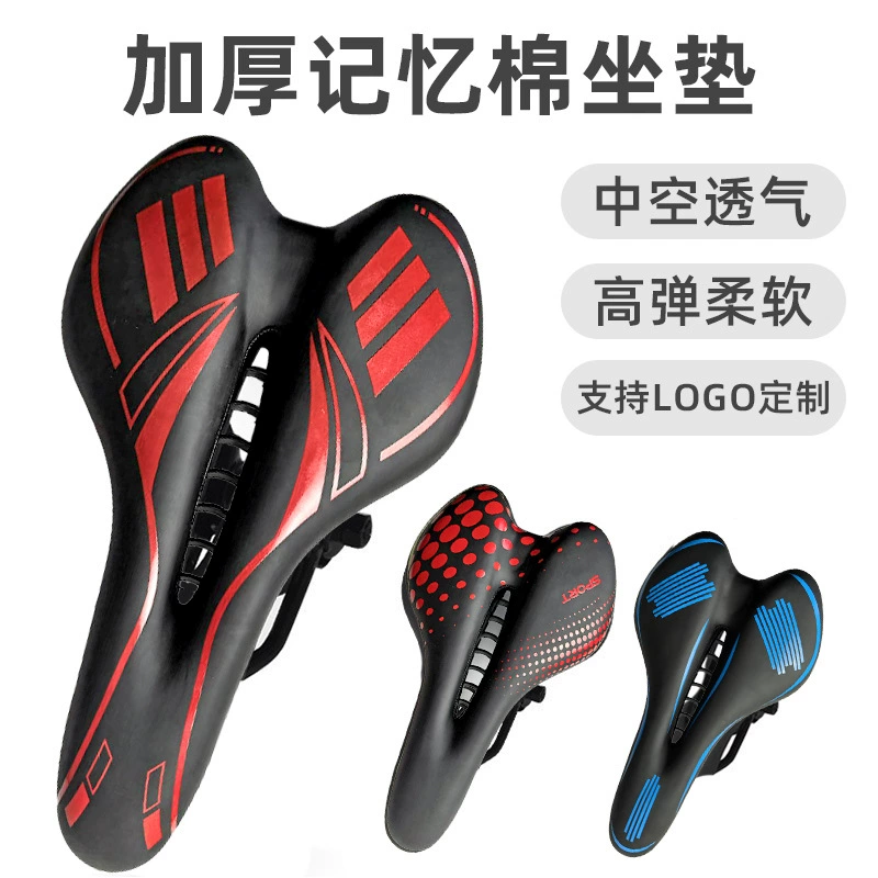 Горный велосипед полые седла дорожные велосипеды памяти