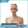 odm定制提拉源头面罩