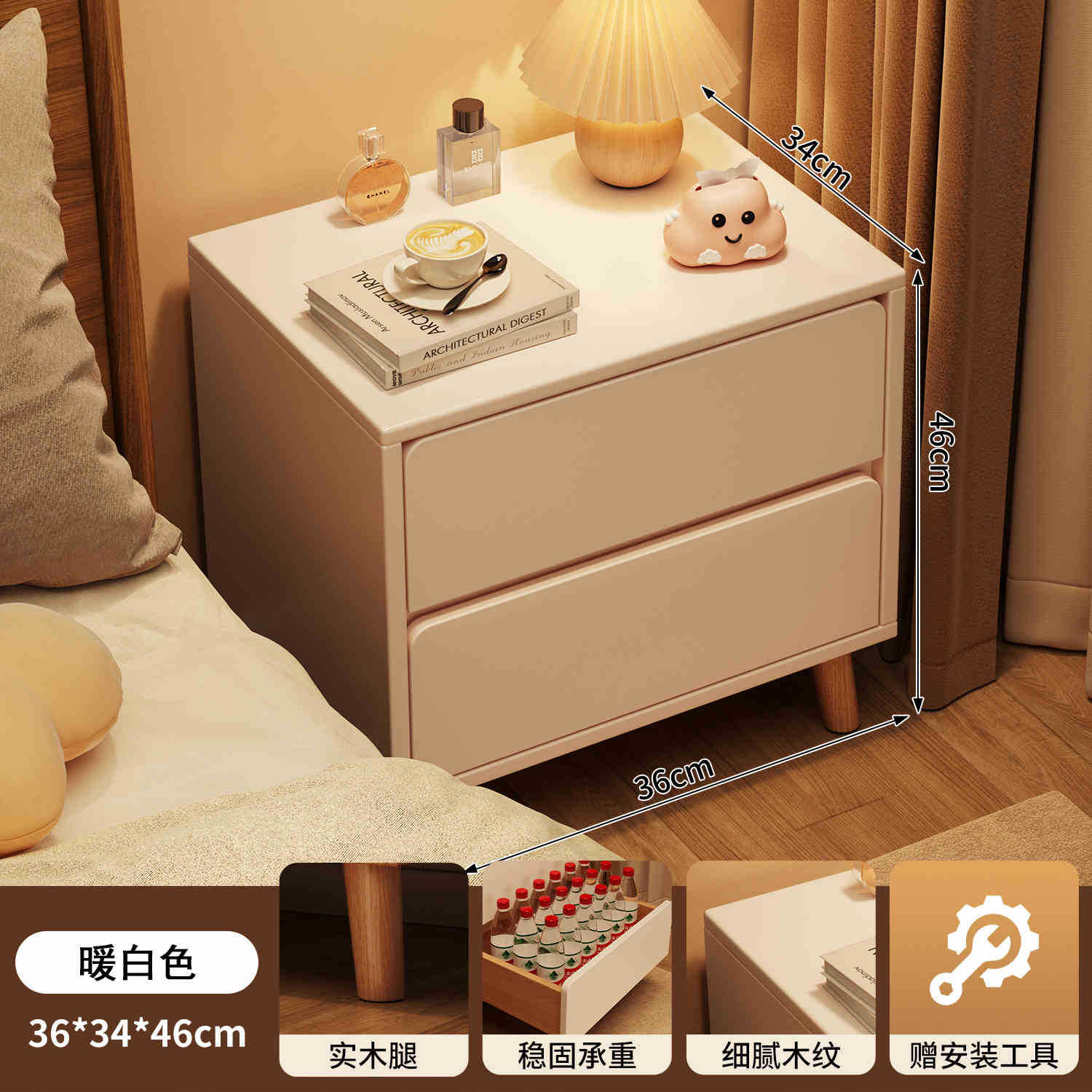 Mesa de cabezal de cama dormitorio pequeño armario de almacenamiento doméstico moderno simple ligero y lujoso alto sentido simple armario de cabezal de cama armario de armario
