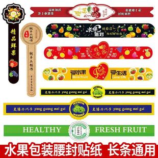 �¿��L�l�����N�ɹ����N��ݮ�����zͨ�þ�Ʒˮ���˺�ˮ�����N��