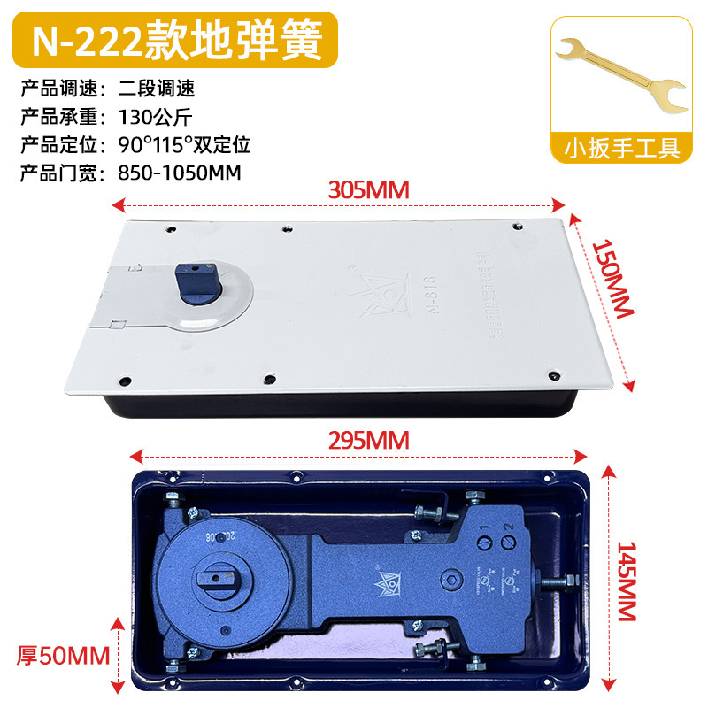 玻璃门地弹簧220B双定位木门有框无框818地璜上下配件通用型重型|undefined