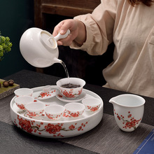中式手绘白瓷玉瓷10英寸圆形茶盘茶船功夫茶具储水式茶杯盖碗套装
