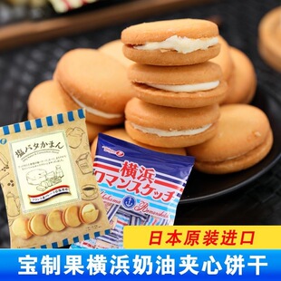 �ձ��M�ڌ��ƹ�����}֥ʿ�����}ζ������S�͊A����������137g
