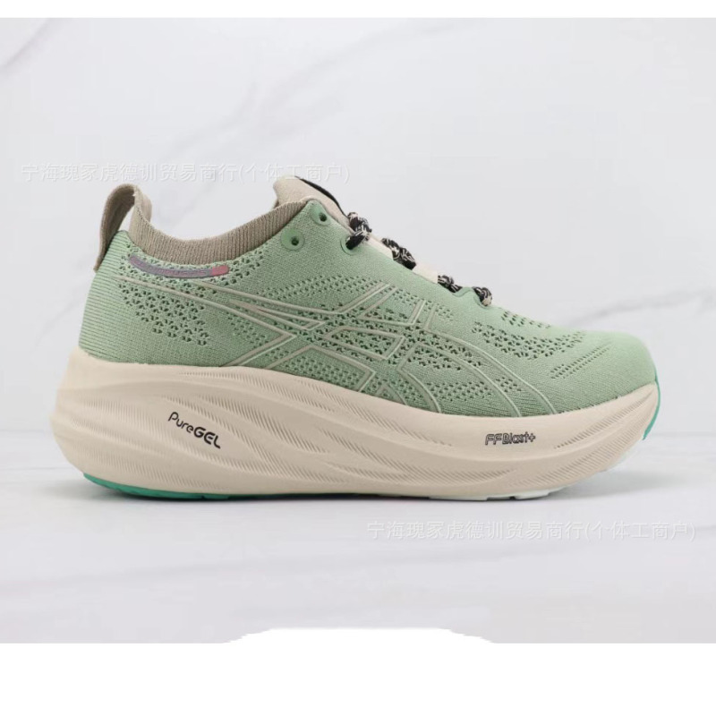 莆田アーサー メンズ GEL-NIMBUS 26 クッション性保護ランニングシューズ N26 衝撃吸収リバウンド通気性スポーツシューズ|undefined