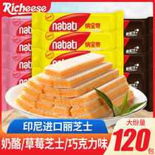 ӡ���M����֥ʿ�{������֥ʿ��������ɪ���С�����eʳƷС��ʳ