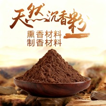 Դ�^���S��Ȼ̴��������޹ԭ��diy���㾀��P����ș��������l