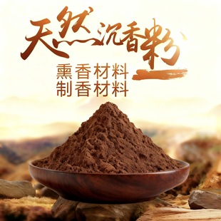 Դ�^���S��Ȼ̴��������޹ԭ��diy���㾀��P����ș��������l