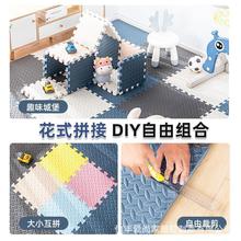 ��ĭ�؉|��������䁵ذ�|��߅���׉|�Ӄ�ͯ���g�M䁿ɲü�ƴ��