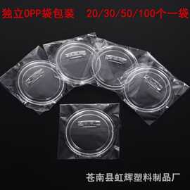 亚马逊透明亚克力胸章可放图片可涂各种尺寸