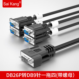 saikang DB9�B�Ӿ�DB26�DDB9���^һ���Ĵ��ھ�����ĸPCI�D4��