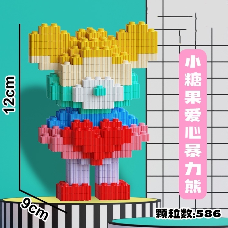 子供のおもちゃ卸売、互換性のある組み立て式連結ブロック、小さな箱入り、漫画風、屋台、市場、交流会、祭りで人気商品|undefined