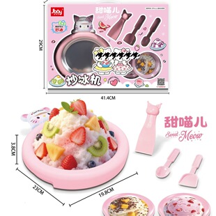 �H���ֹ�diy�������㳴���C��߃�ͯ���̙C�^�Ҽ���߾W�tͬ��