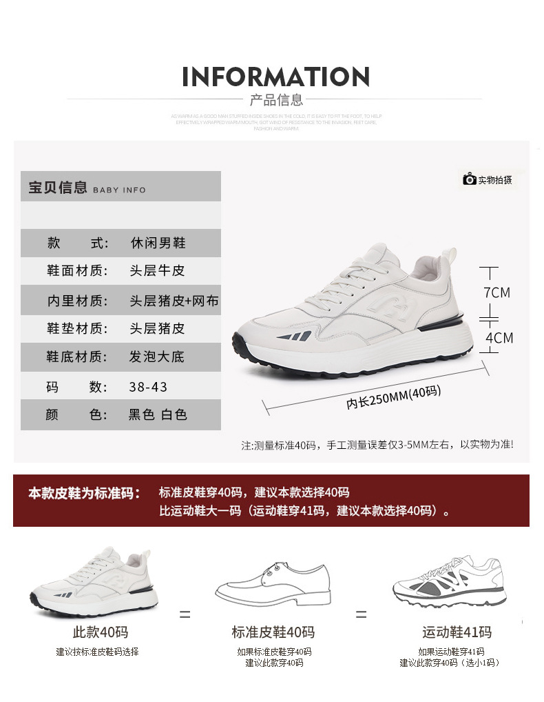 1679详情_03.jpg