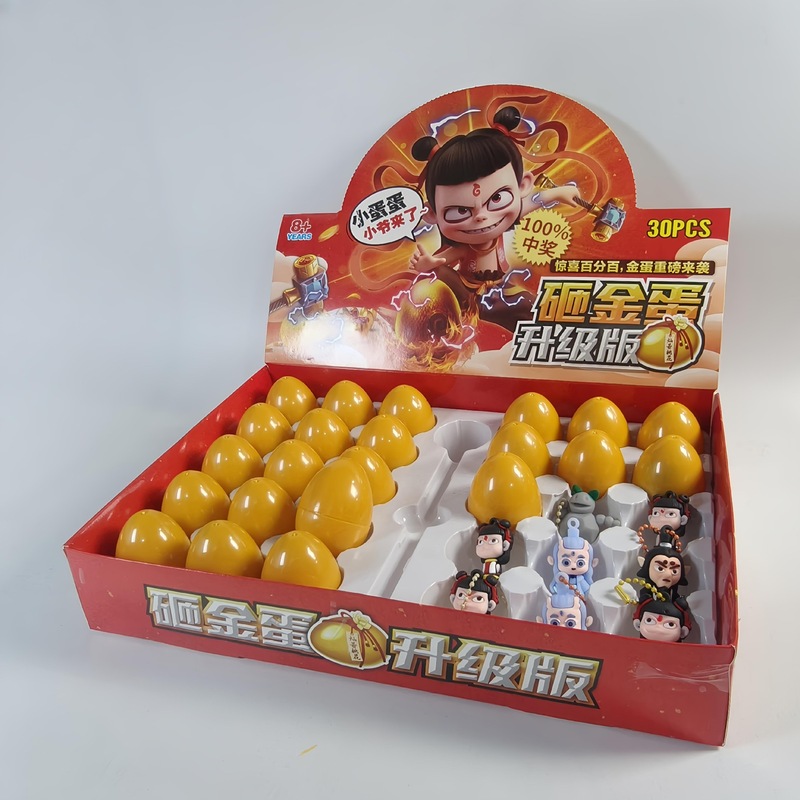 新しい 100 個のおもちゃのイースターエッグサプライズ減圧子供のギフトホールインザウォールブラインドボックスおもちゃ抽選賞品|undefined