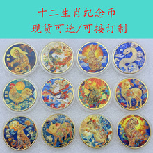 ʮ����Ф�o��Ųʽ�ɫ���ٹ�ˇƷ�ͮ��Ї��L�o��YƷ��߅�ղ����k