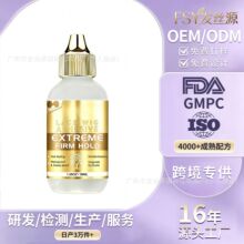 LACE WIG ADHESIVE�ٰl�zˮճ���^�����z�ٽz�^Ƥ�l�H���a�l�zˮ