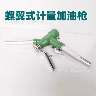 LLY-25����ʽ�����͙Cе�o�Է�Ӌ�����͘�Һ�w��ע�քӹ��߼��ͱ�