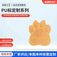 SҶ ƷbƤPU ţѝƤ̘logoa