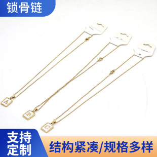 2024 new elastic buckle cross chain short clavicle chain keel chain pendant chain ladies titanium steel gold necklace