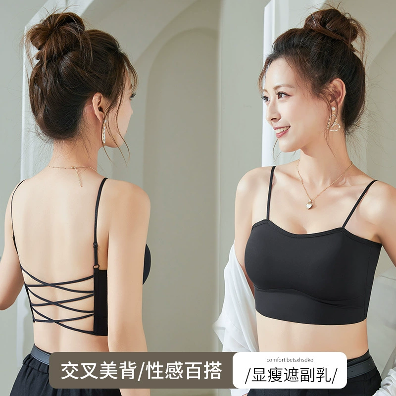 Bingsi красивая спина без следов нижнее белье женское тело утолщенная фиксированная чашка