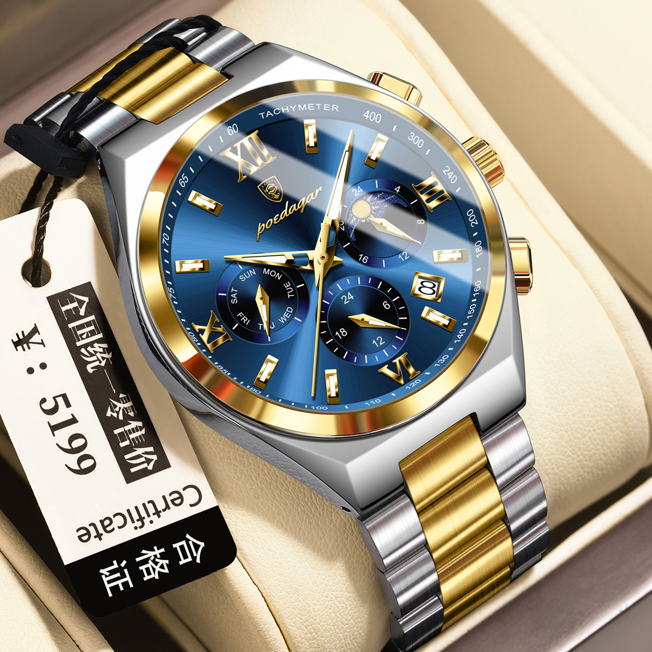 Swiss Brand Watches Cross-Border Hot-Selling Chronograph Waterproof Luminous Men's Watches Live Broadcast Foreign Trade Hot Models Dropshipping