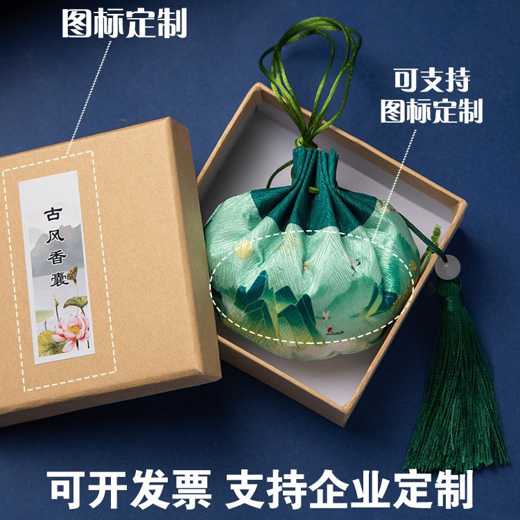 Bolsa vacía, bolso de impresión bordado antiguo, colgante de carro, bolso de mosquitos, festival del dragón, bolso de moda nacional