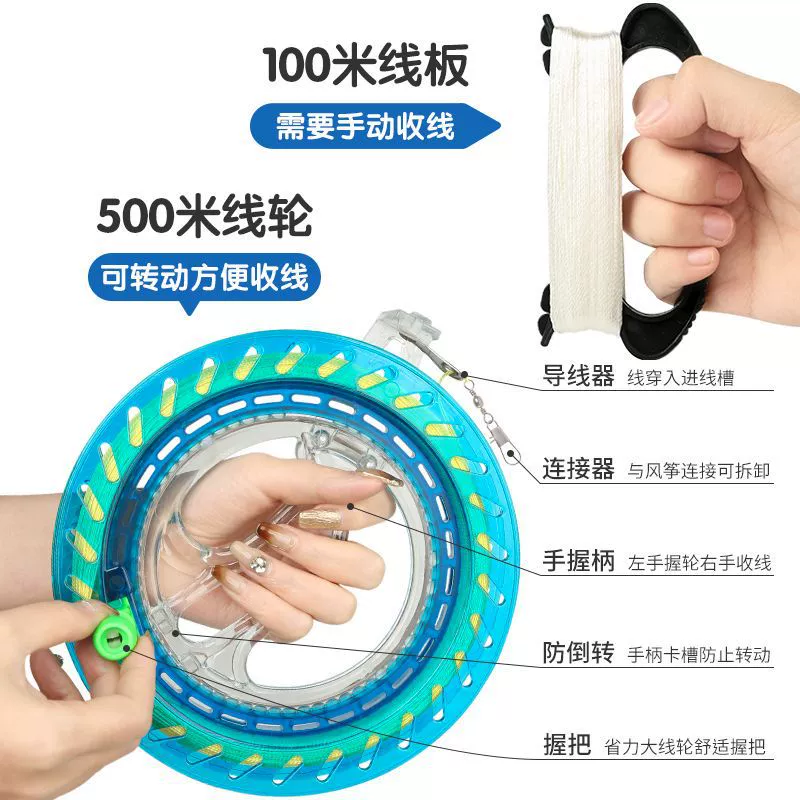 Kite 1.6 m Eagle Strike Sky, special‑grade eagle design, selectable line reels 100–1000 m
