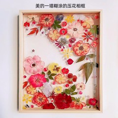 樹葉標本畫框立體創意雙面透明玻璃植物手工Diy壓花木質相框擺台