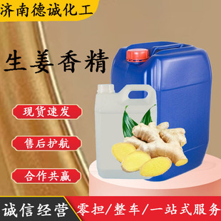 �����㾫 ��޹ϴ�l¶��������ֹ��������ㄩ��ζ�� �ջ��㾫