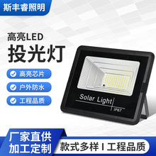 ����led�Ƽ��û���ͥԺ��LED�����ʻ���Ͷ�����ũ�彨��·��