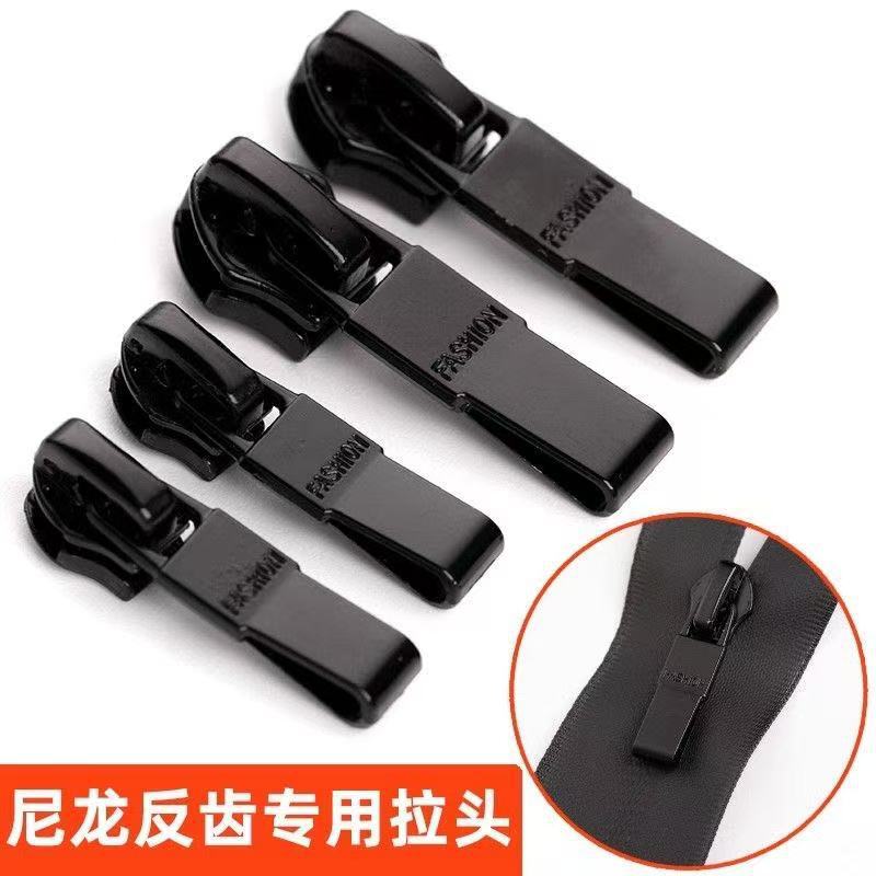357 nylon reverse waterproof zipper head self-locking waterproof zipper special self-locking electrophoresis Fashion in stock