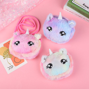 Cartoon cute shoulder bag, one-shoulder bag, children's bag, storage system, wallet, Korean style