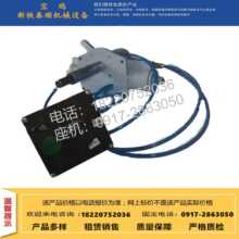 �N��܉��܇��������Ƭ��ʽ�ݽzʽ ��ӹ�ˮ�� �����늙C