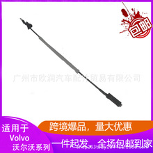 31349696����(����)ǰ�����ڲ��������ֶ���XC70 V70 S80 2007-