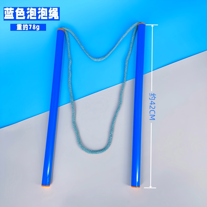 Cuerda de burbuja de doble Polo transfronteriza colorido anillo de burbuja grande escuela de niños actividad padre-hijo burbuja mágica mostrar accesorios de rendimiento