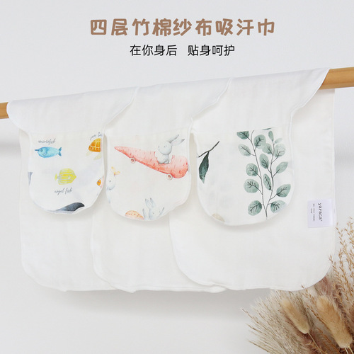 Spring and summer new baby sweat absorbent towel large size children's sweat towel bamboo cotton gauze sweat towel baby pad sling