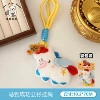 4# Success Doll Lanyard