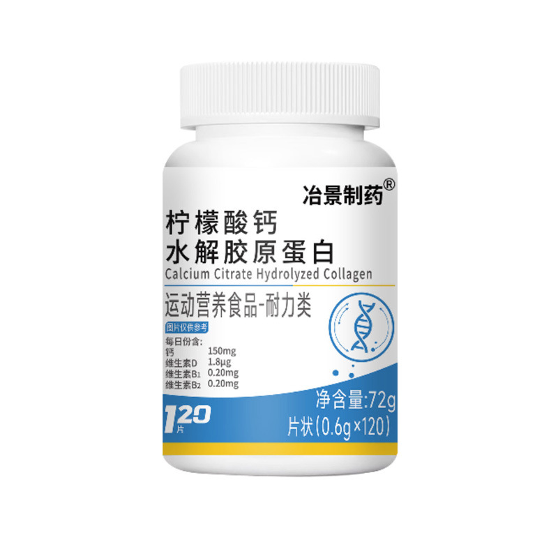 Wuzhimaotao Dampness Clearing Herbal Paste with Red Bean Mulberry and Poria 300g overview