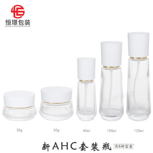 ���S�F؛30/50g40/100/120ml�僸�˪���A��Һ����ƿ���yƷ���bƿ