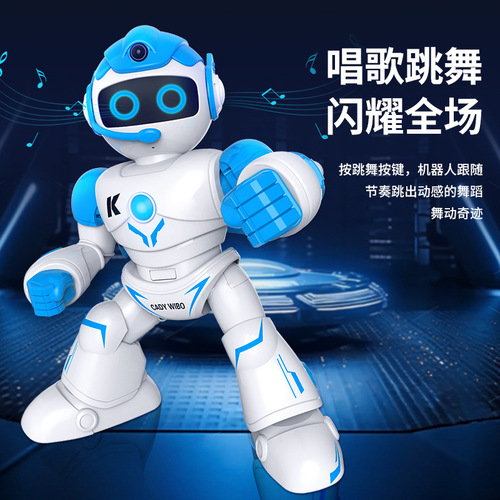 JJRC smart robot mobile phone remote control follows the robot conversation educational children's toys robot toys